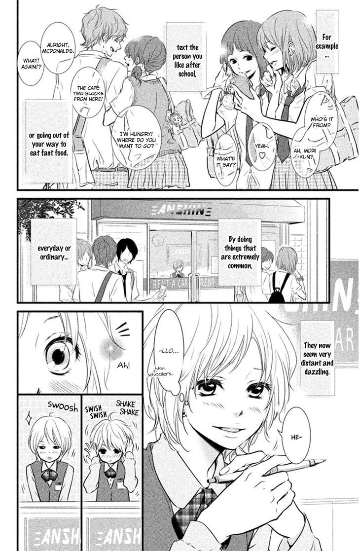 Yumekoi Chapter 4 #3