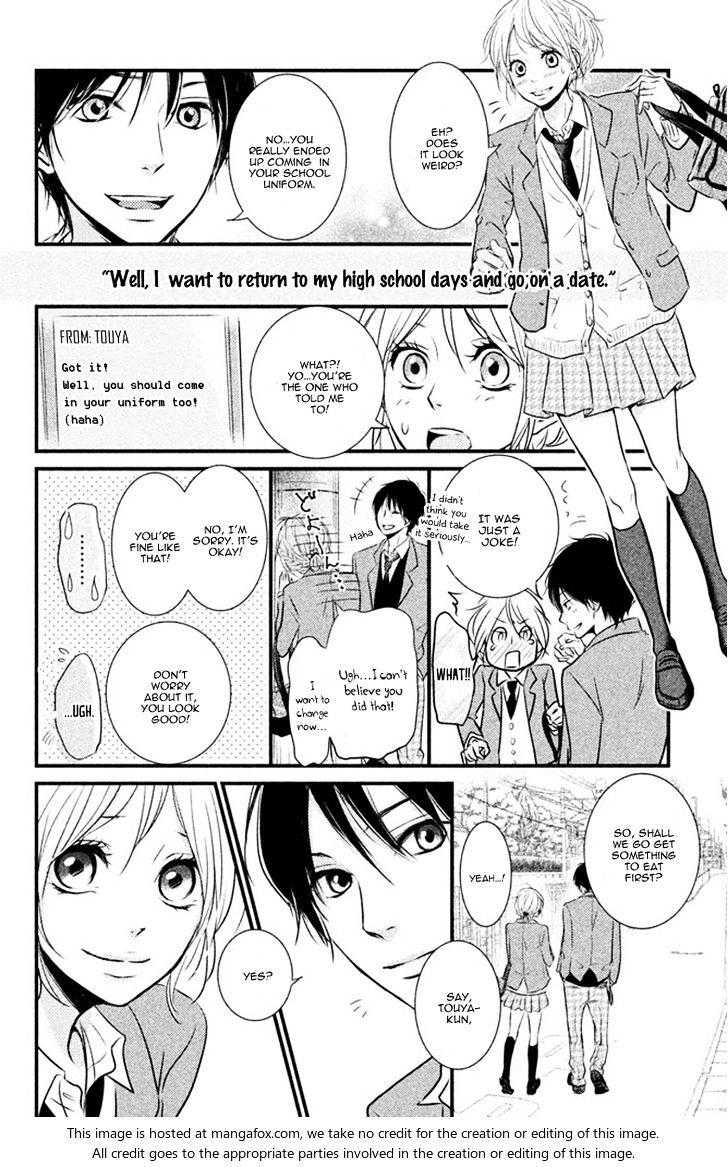 Yumekoi Chapter 4 #28