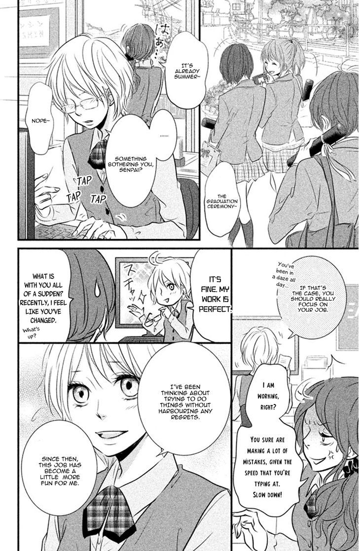 Yumekoi Chapter 4 #38