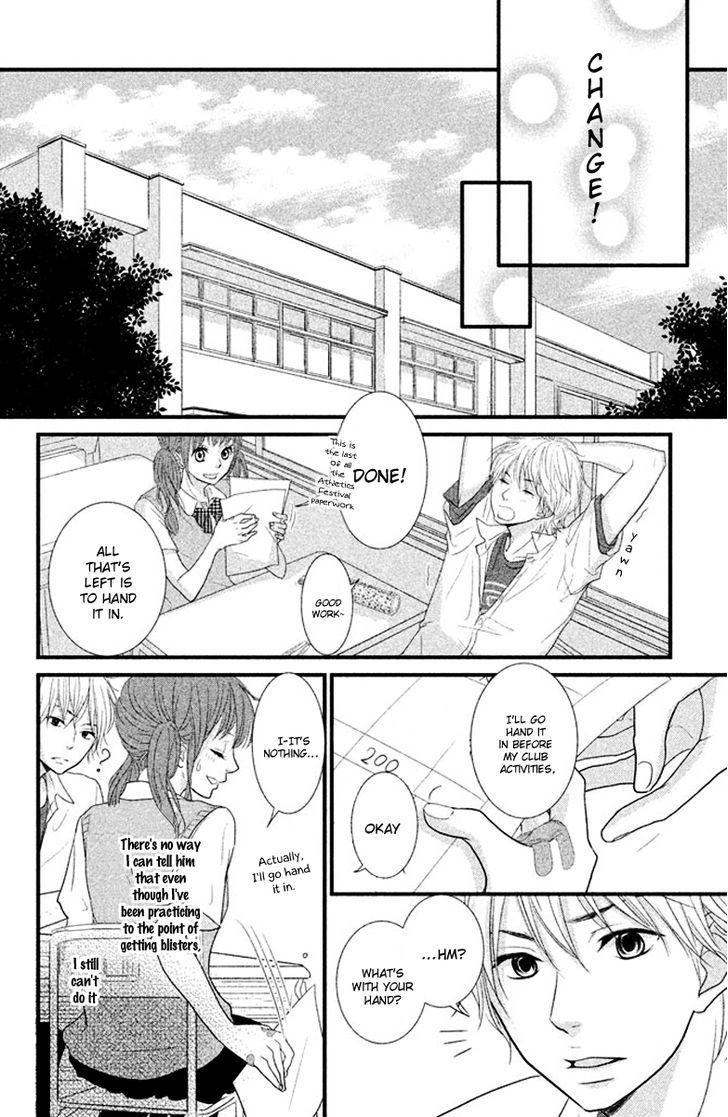 Yumekoi Chapter 2 #22