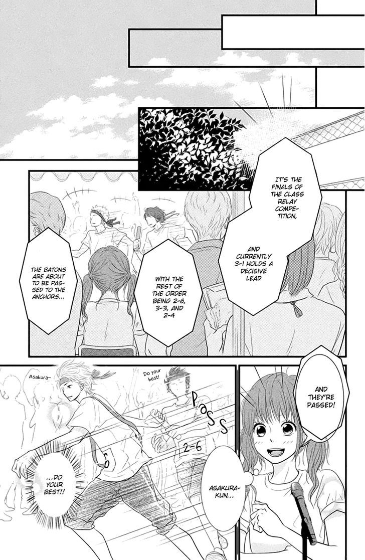 Yumekoi Chapter 2 #37