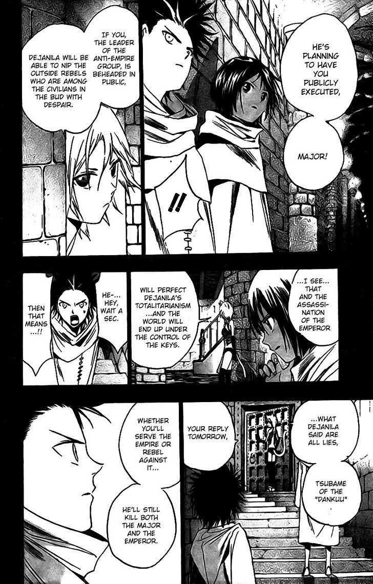 Kagijin Chapter 14 #8