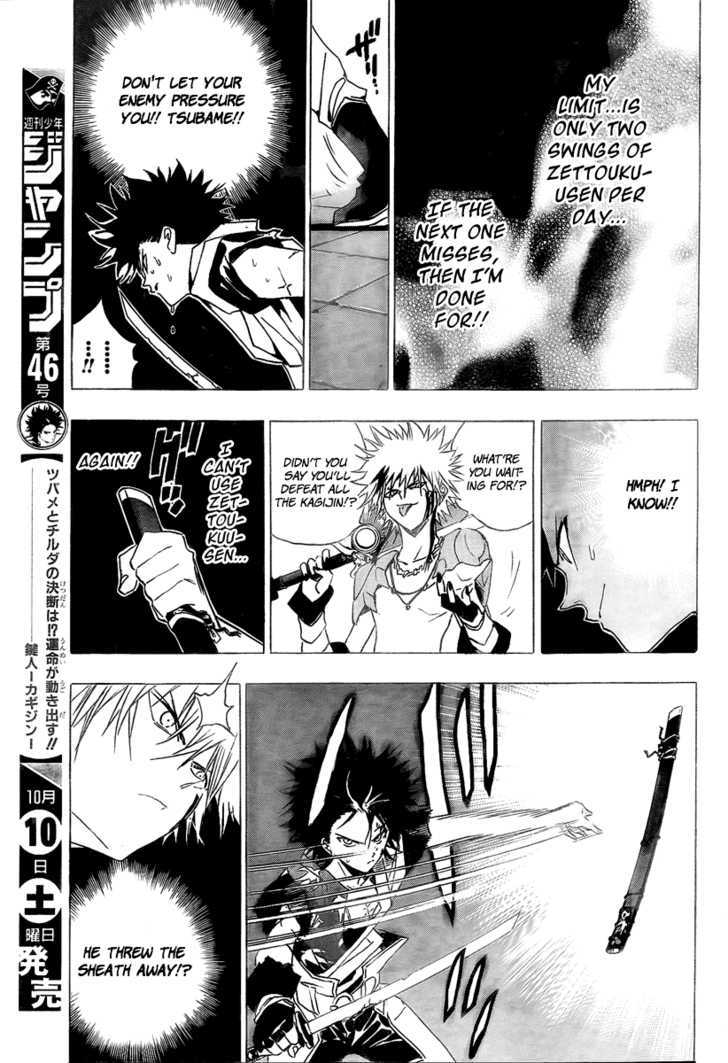 Kagijin Chapter 12 #11