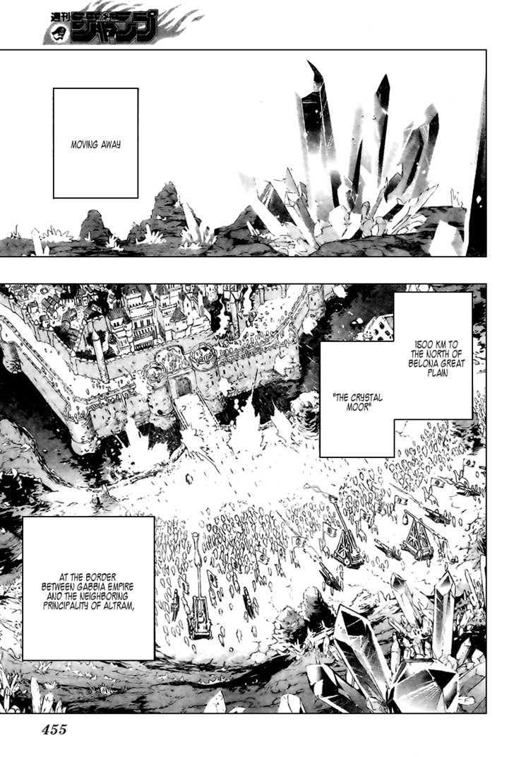 Kagijin Chapter 8 #11