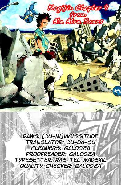 Kagijin Chapter 9 #18