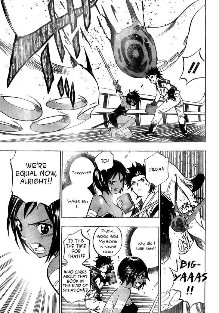 Kagijin Chapter 1 #44