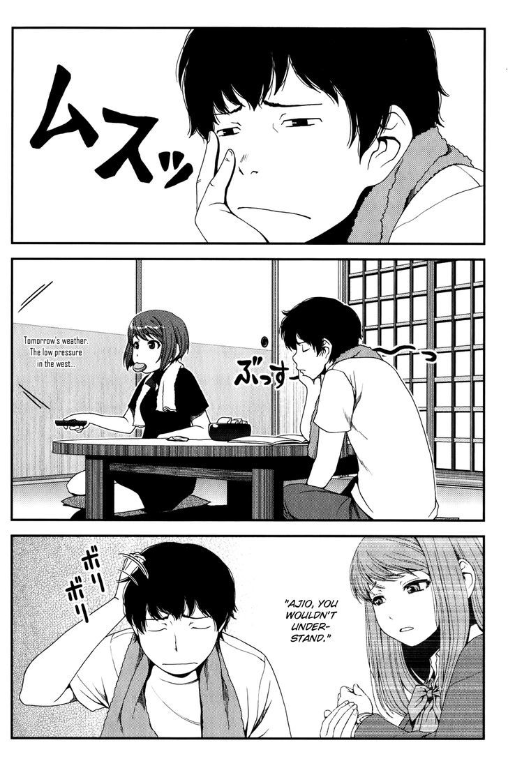 Uwagaki Chapter 13 #10