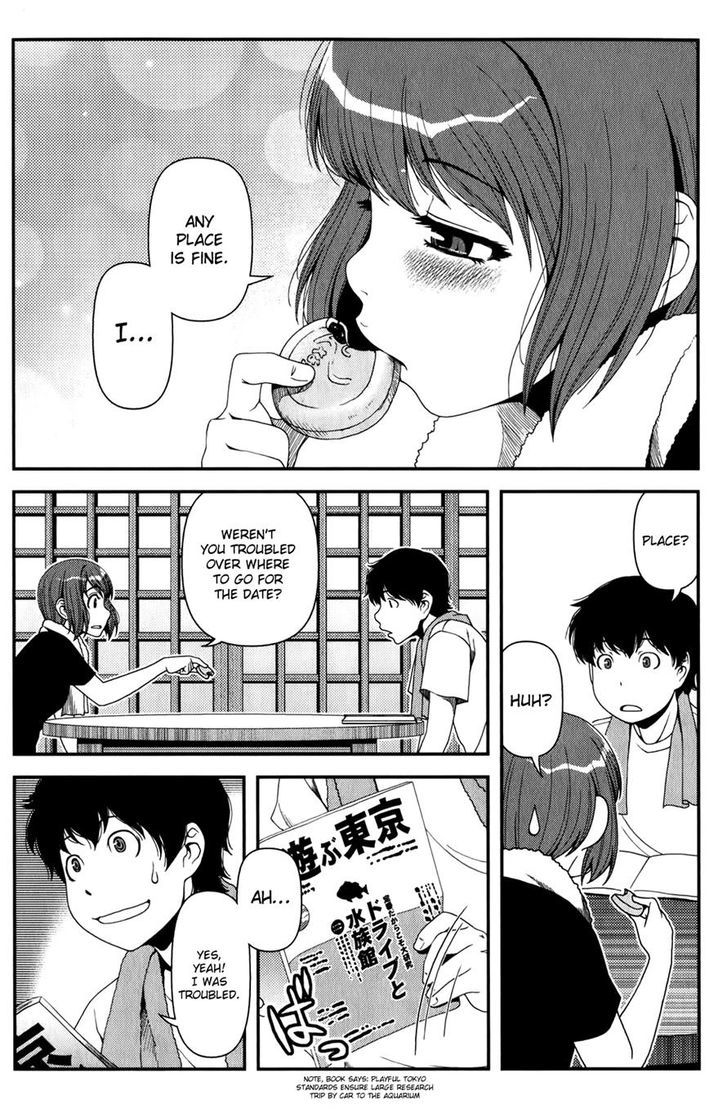 Uwagaki Chapter 13 #12