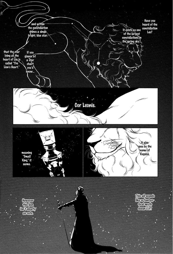 Cor Leonis - Shishi No Sinzou Chapter 4 #2