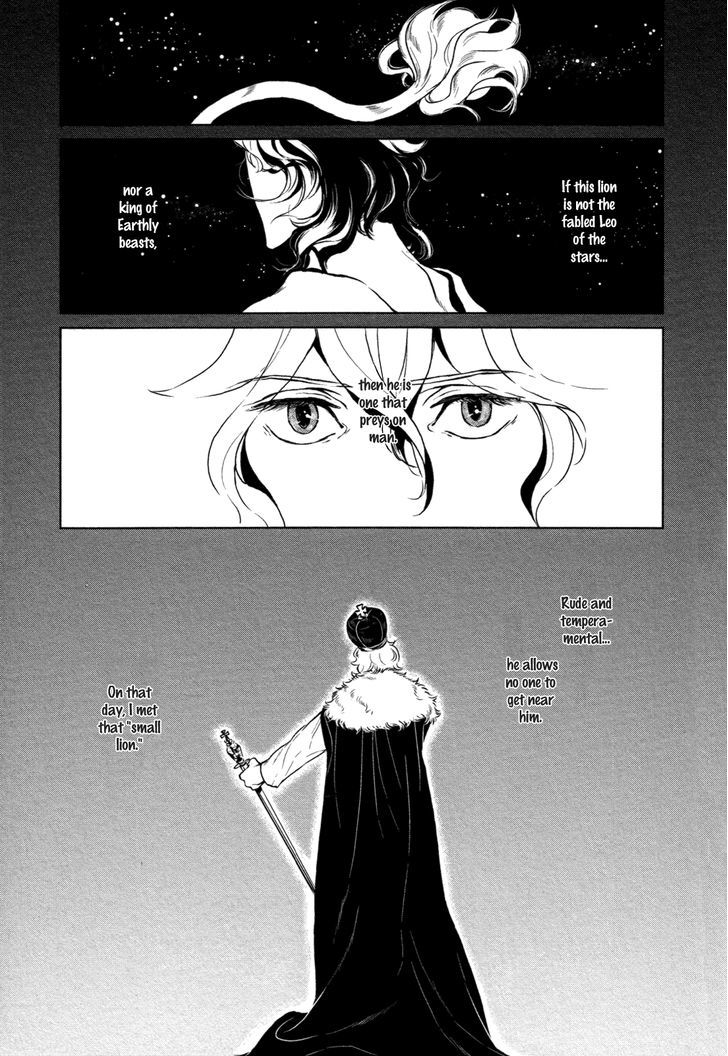 Cor Leonis - Shishi No Sinzou Chapter 4 #3