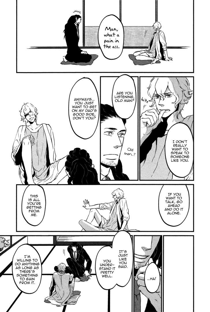 Cor Leonis - Shishi No Sinzou Chapter 4 #8