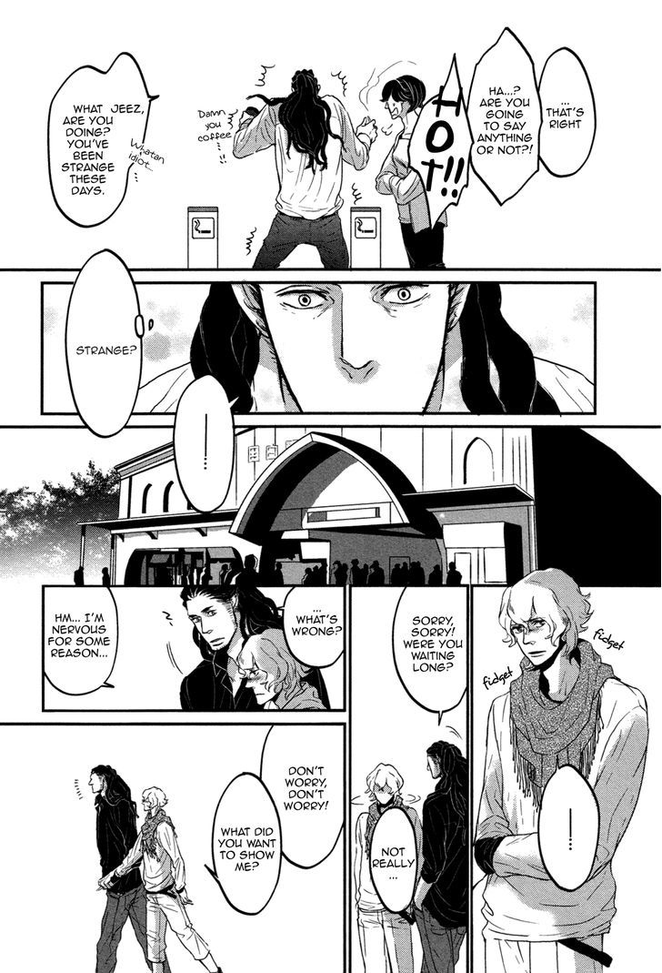 Cor Leonis - Shishi No Sinzou Chapter 4 #28