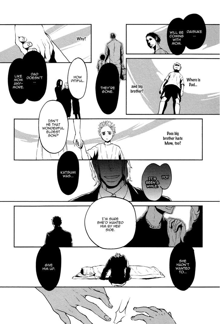 Cor Leonis - Shishi No Sinzou Chapter 3 #6