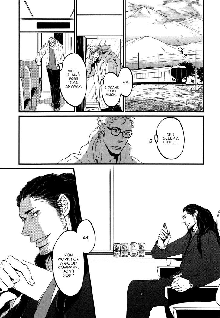 Cor Leonis - Shishi No Sinzou Chapter 3 #8