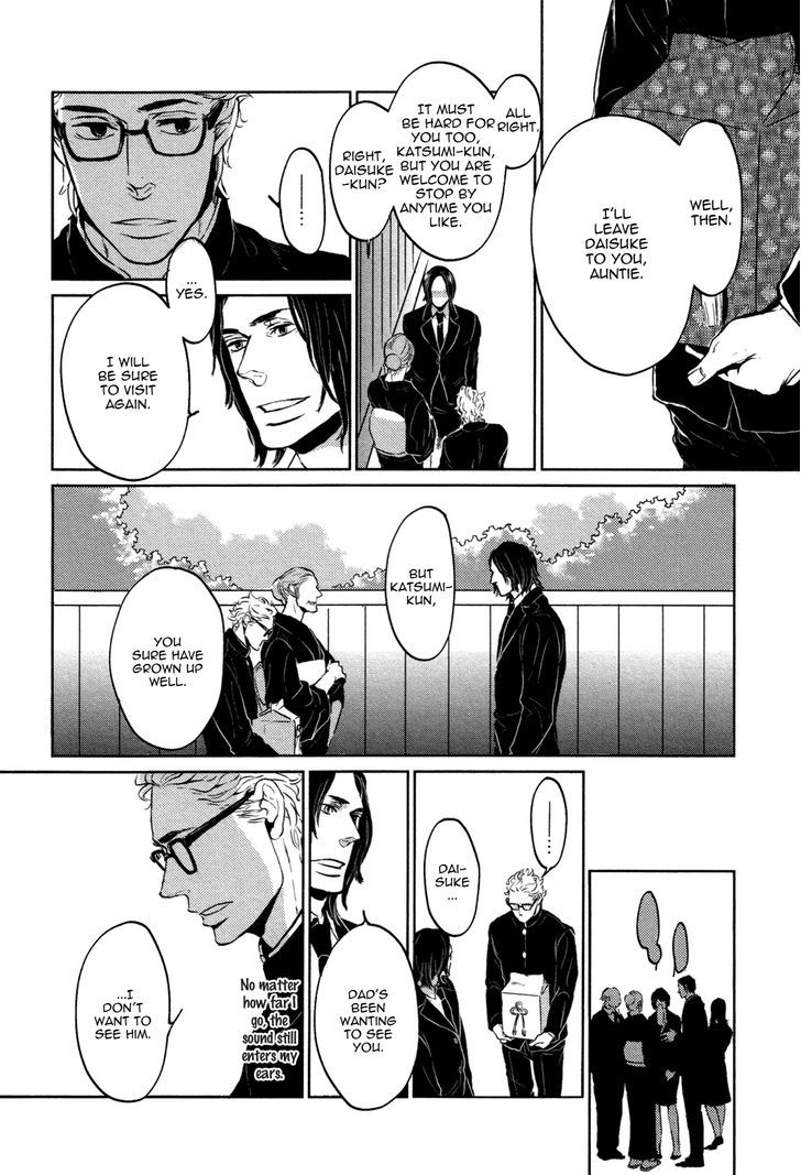 Cor Leonis - Shishi No Sinzou Chapter 3 #14