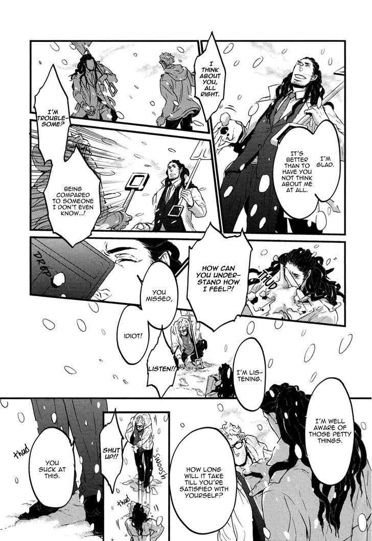 Cor Leonis - Shishi No Sinzou Chapter 3 #19