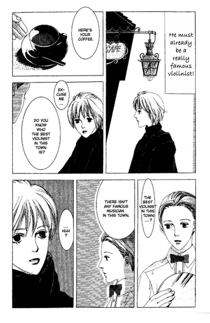 Kindai Renai Chapter 3 #9