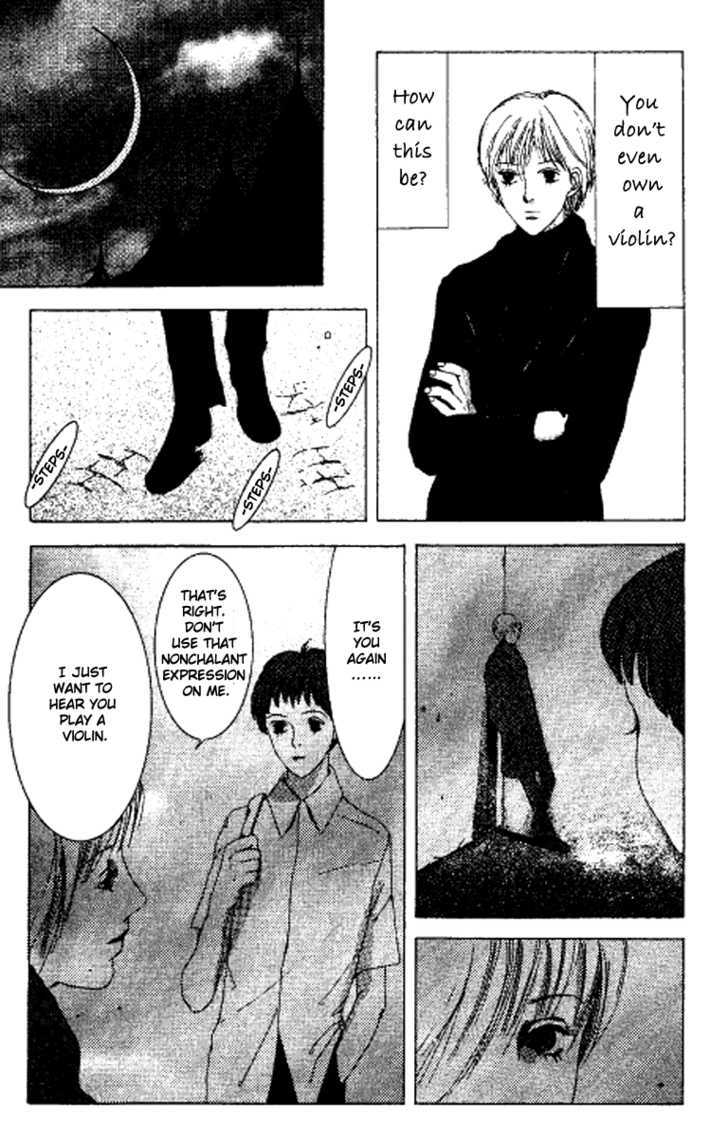 Kindai Renai Chapter 3 #21