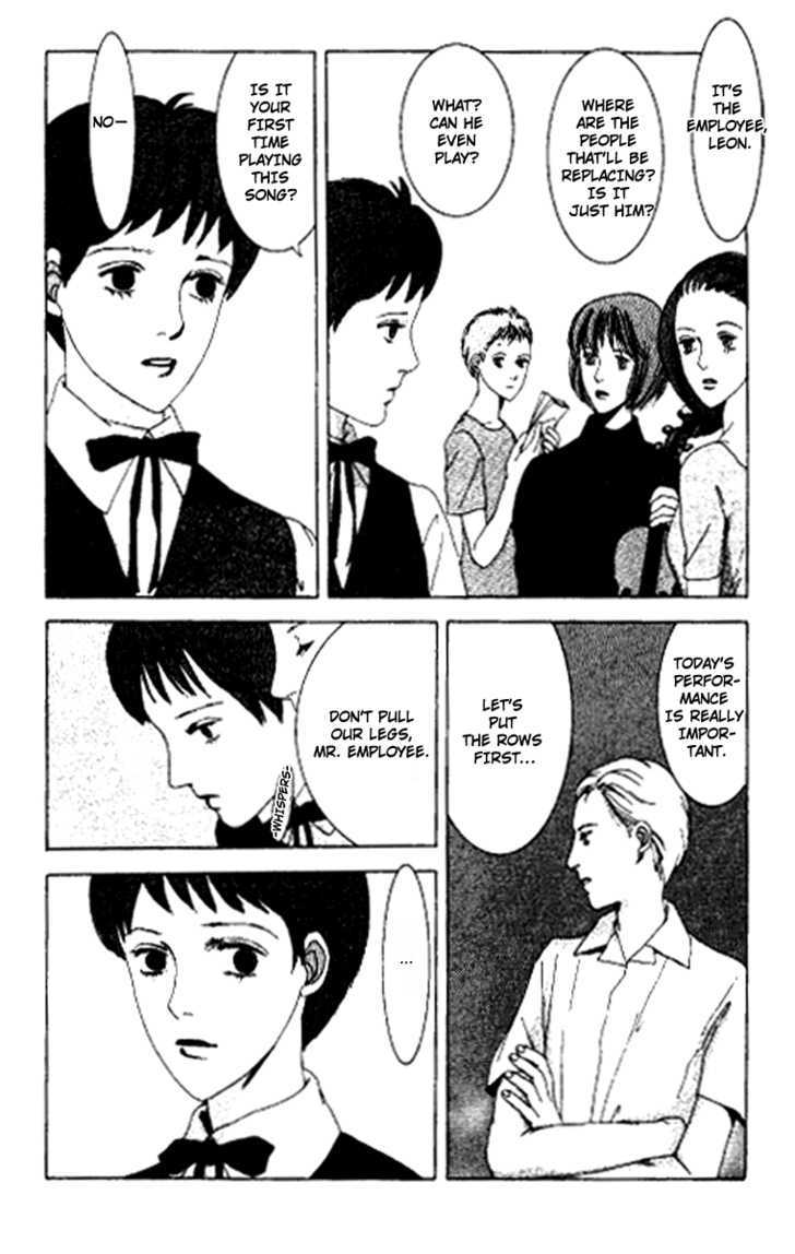 Kindai Renai Chapter 3 #30