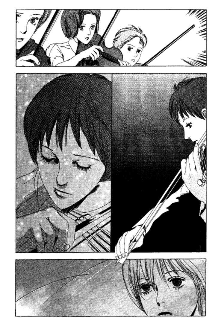 Kindai Renai Chapter 3 #32