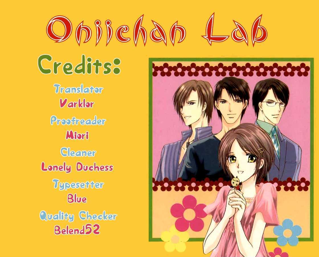 Oniichan Lab Chapter 4 #3