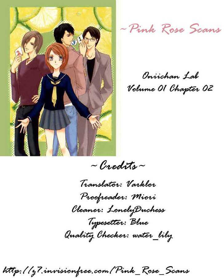 Oniichan Lab Chapter 2 #2