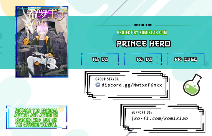 Prince Hero Chapter 21 #1