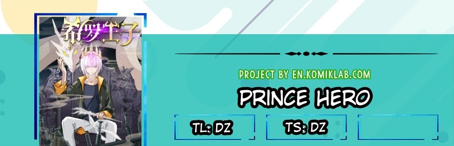 Prince Hero Chapter 0 #1