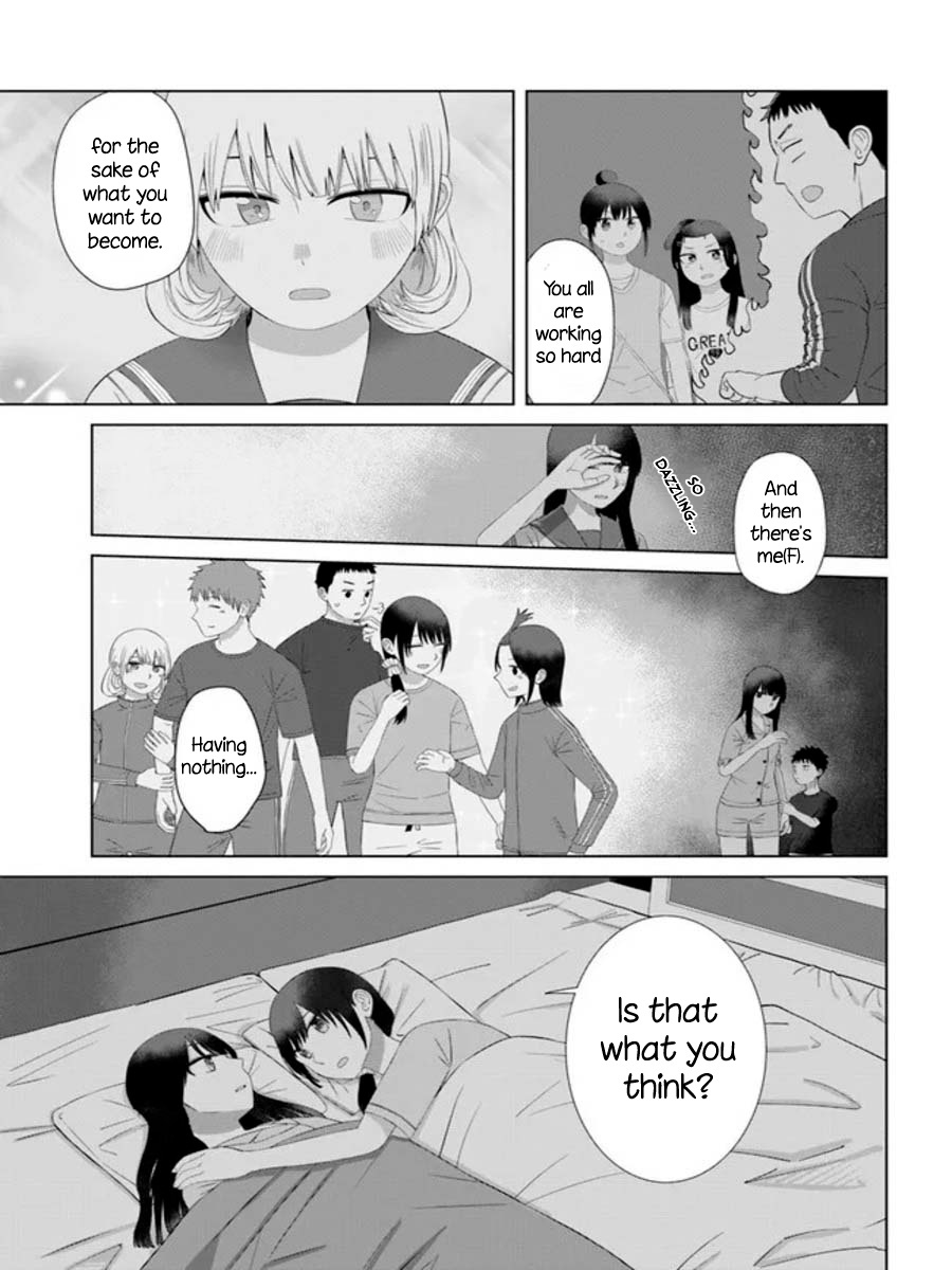 Ore Ga Watashi Ni Naru Made Chapter 59 #11