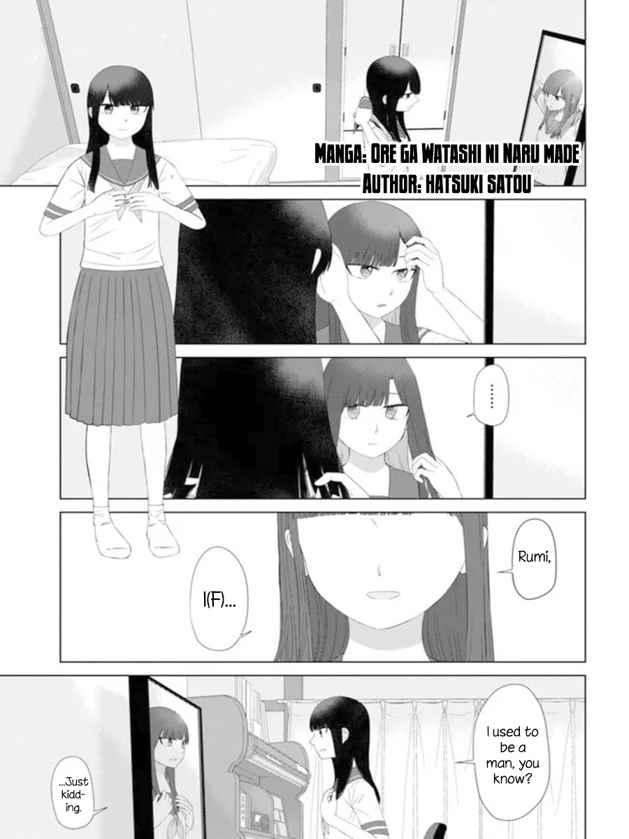 Ore Ga Watashi Ni Naru Made Chapter 60 #3