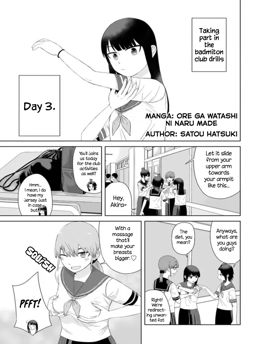 Ore Ga Watashi Ni Naru Made Chapter 57 #3