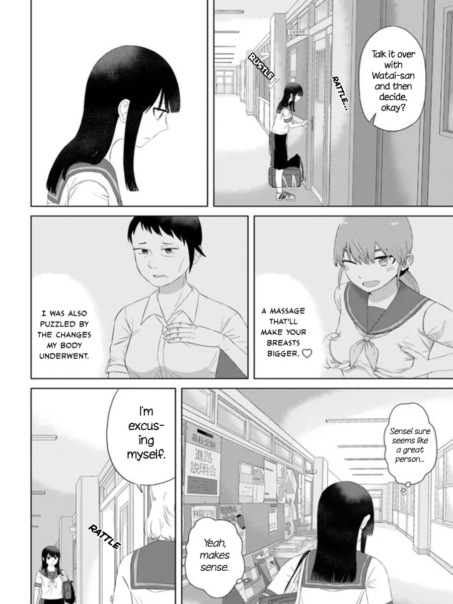 Ore Ga Watashi Ni Naru Made Chapter 57 #8