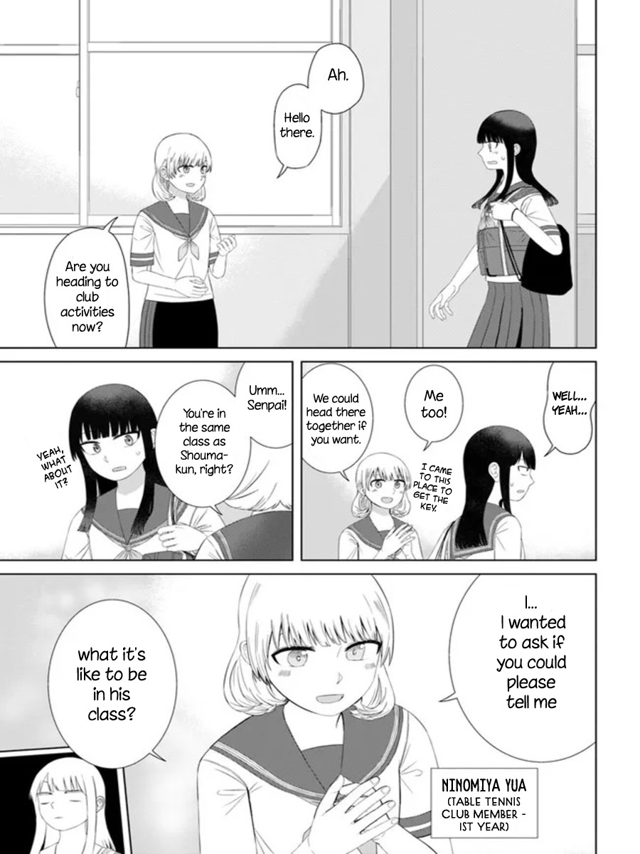 Ore Ga Watashi Ni Naru Made Chapter 57 #9