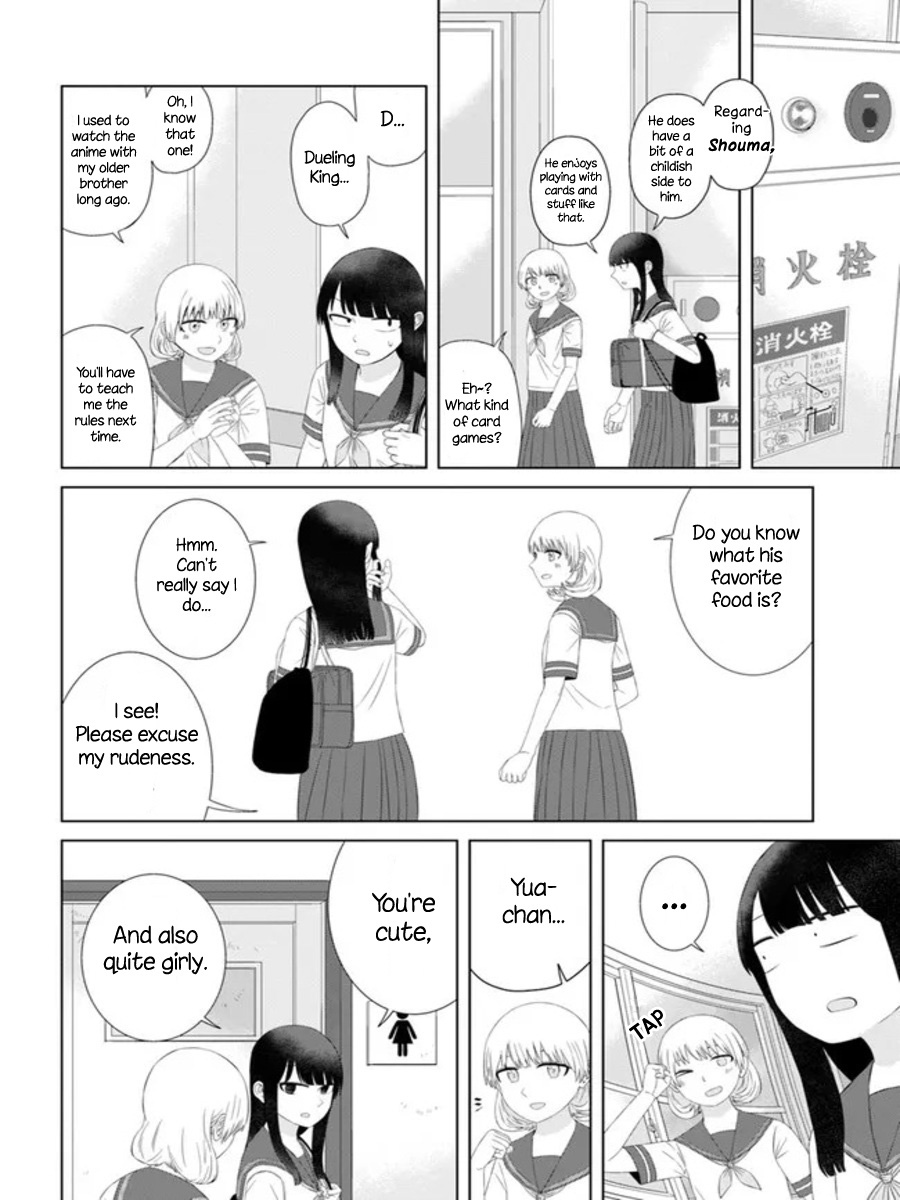 Ore Ga Watashi Ni Naru Made Chapter 57 #10