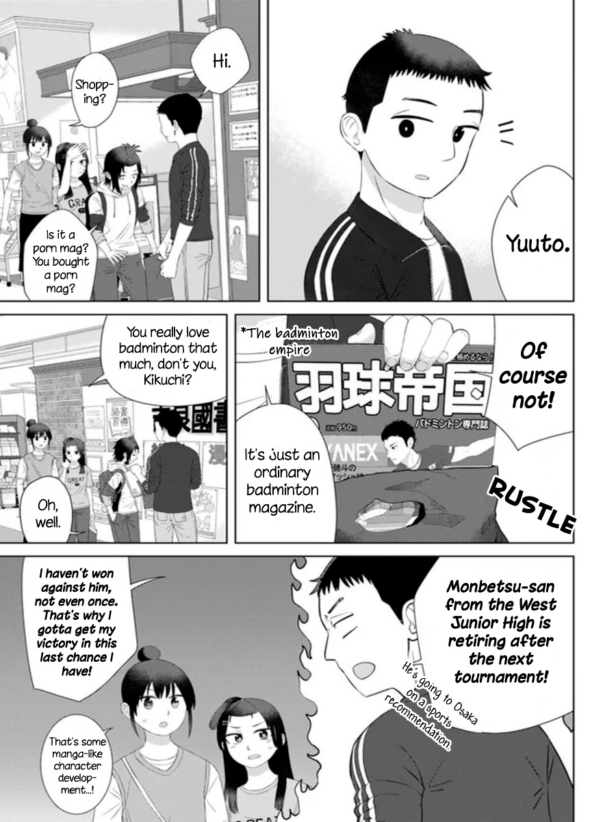 Ore Ga Watashi Ni Naru Made Chapter 58 #9