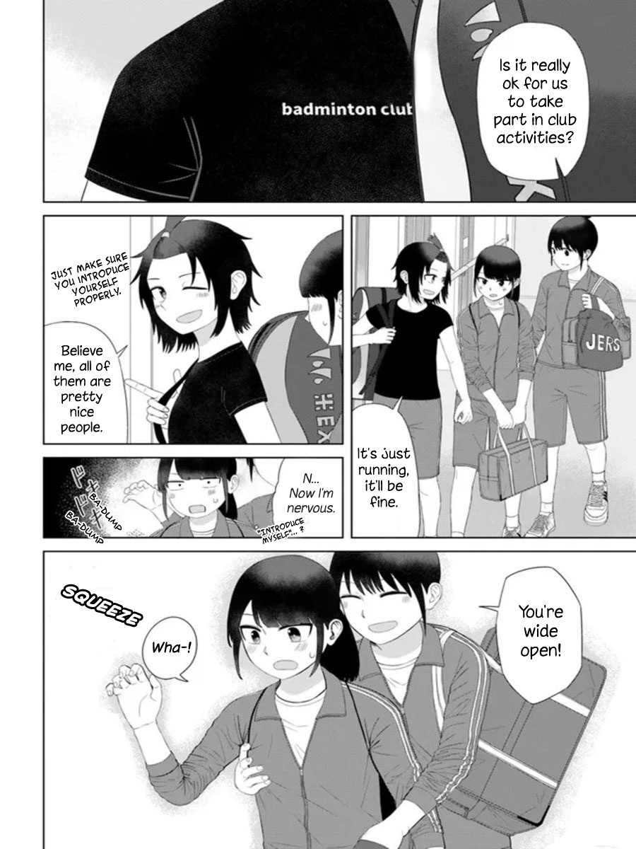 Ore Ga Watashi Ni Naru Made Chapter 55 #4