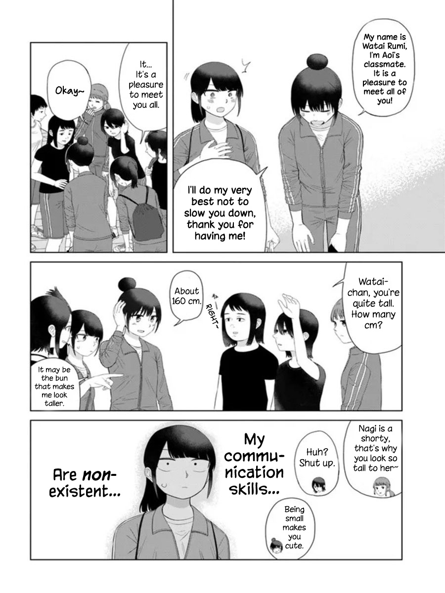 Ore Ga Watashi Ni Naru Made Chapter 55 #6