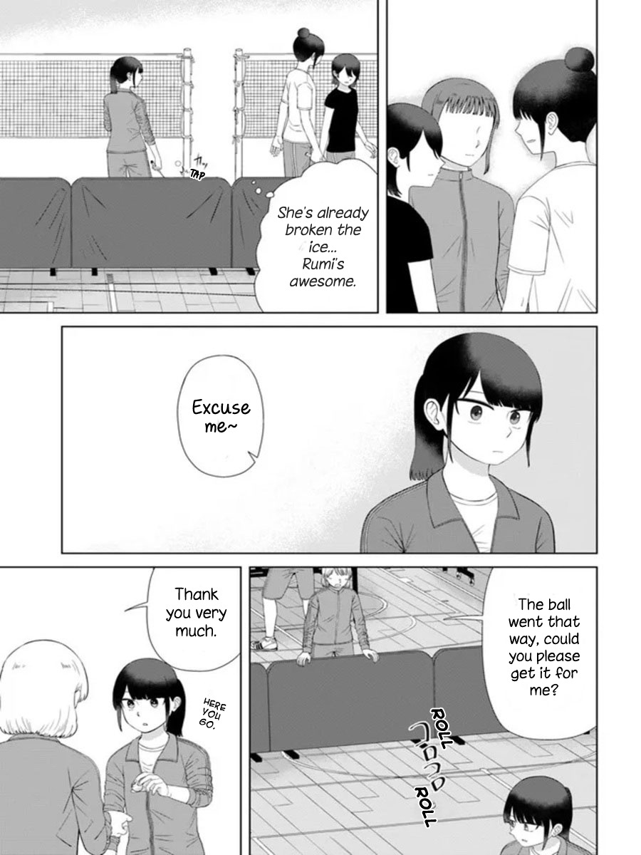 Ore Ga Watashi Ni Naru Made Chapter 55 #11