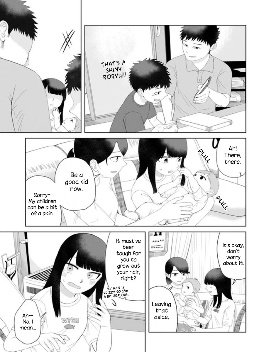 Ore Ga Watashi Ni Naru Made Chapter 54 #5