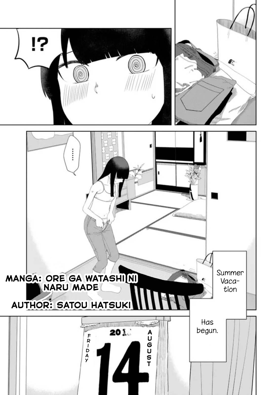 Ore Ga Watashi Ni Naru Made Chapter 53 #3