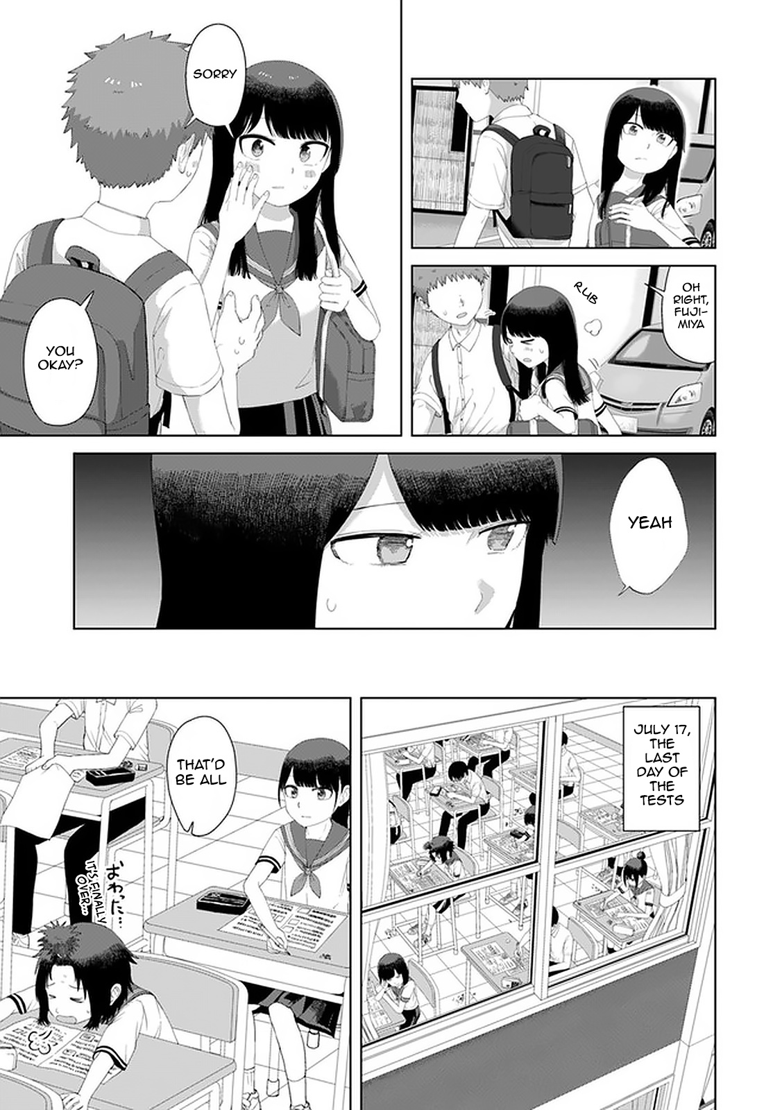 Ore Ga Watashi Ni Naru Made Chapter 47 #7