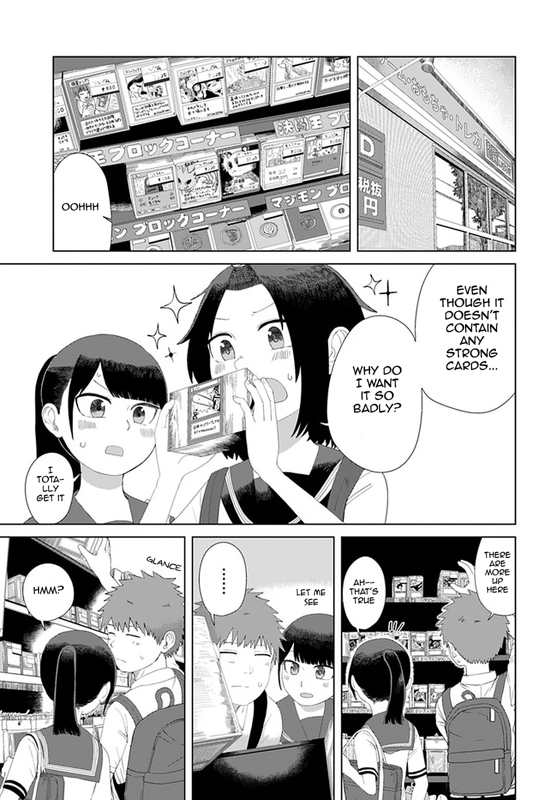 Ore Ga Watashi Ni Naru Made Chapter 47 #9