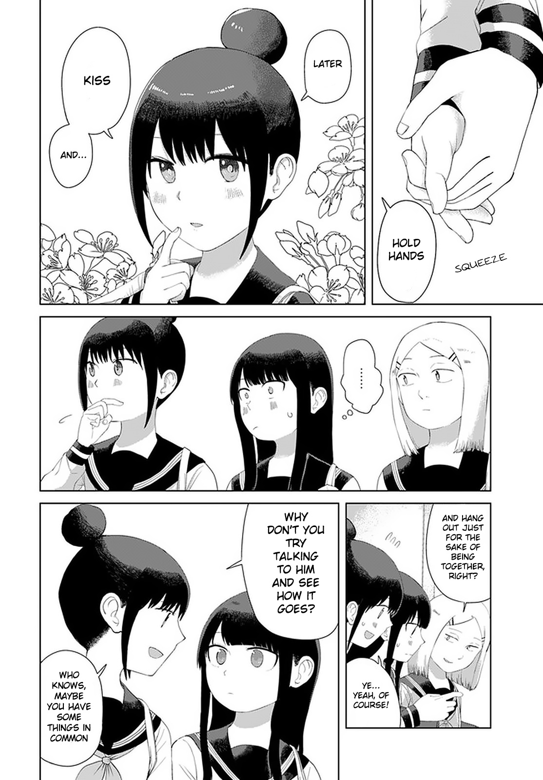 Ore Ga Watashi Ni Naru Made Chapter 46 #8