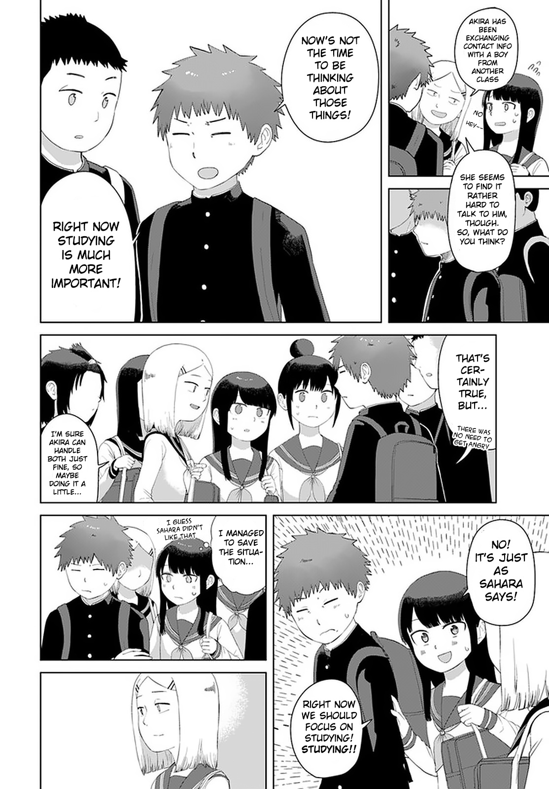 Ore Ga Watashi Ni Naru Made Chapter 46 #10