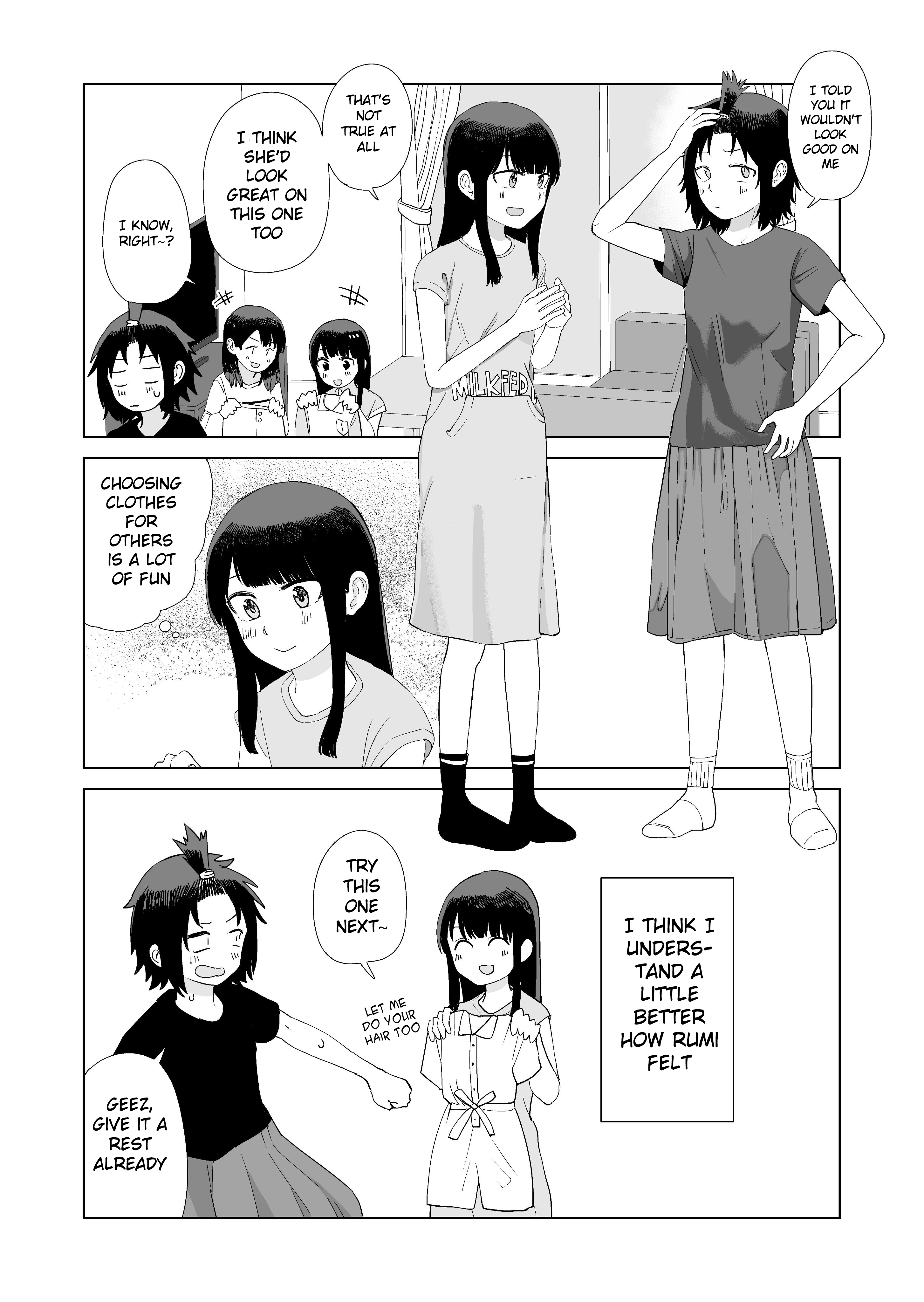 Ore Ga Watashi Ni Naru Made Chapter 44.5 #3