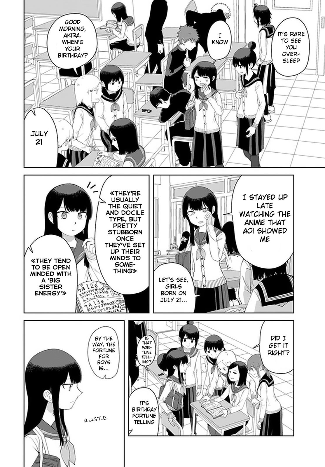 Ore Ga Watashi Ni Naru Made Chapter 45 #6