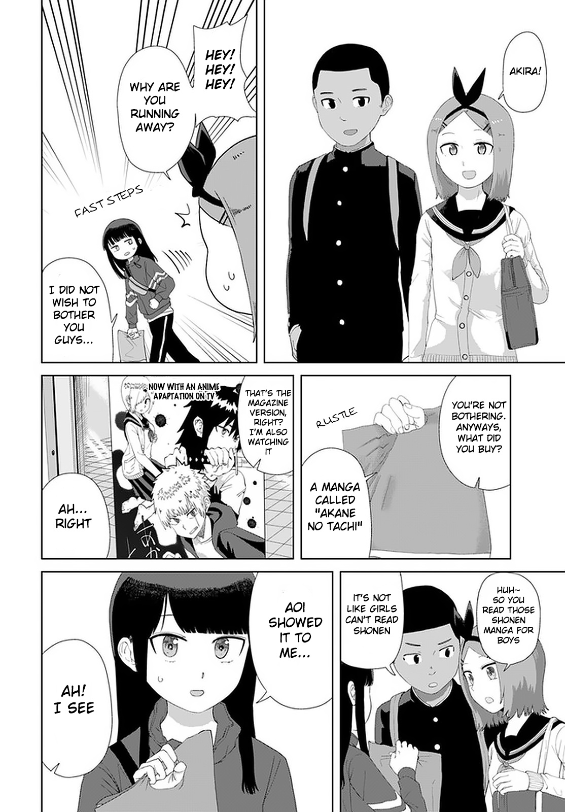 Ore Ga Watashi Ni Naru Made Chapter 45 #10