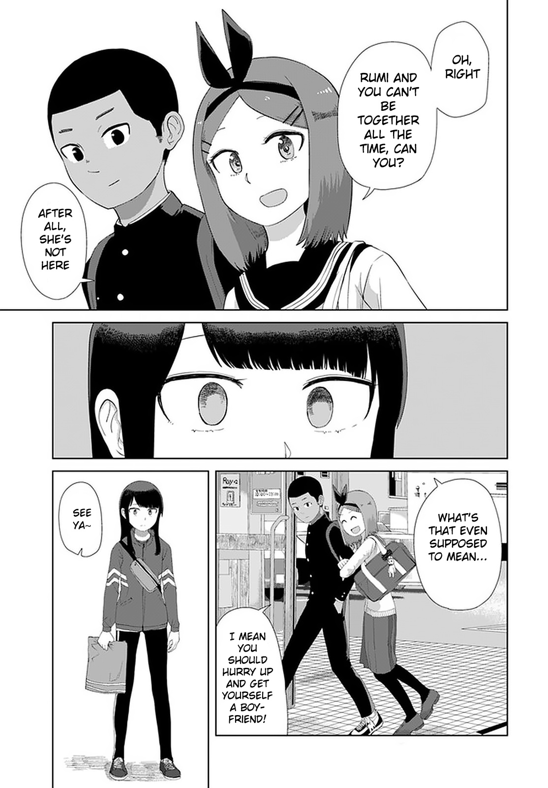 Ore Ga Watashi Ni Naru Made Chapter 45 #11