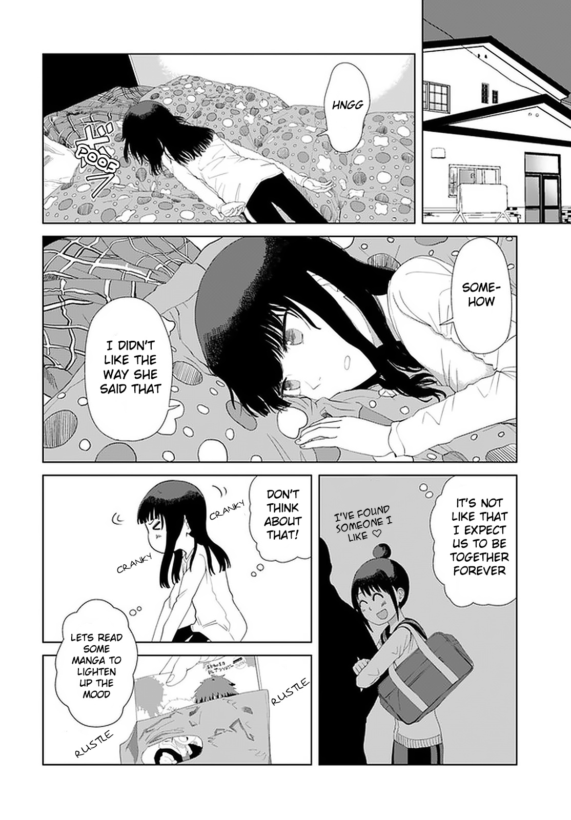 Ore Ga Watashi Ni Naru Made Chapter 45 #12