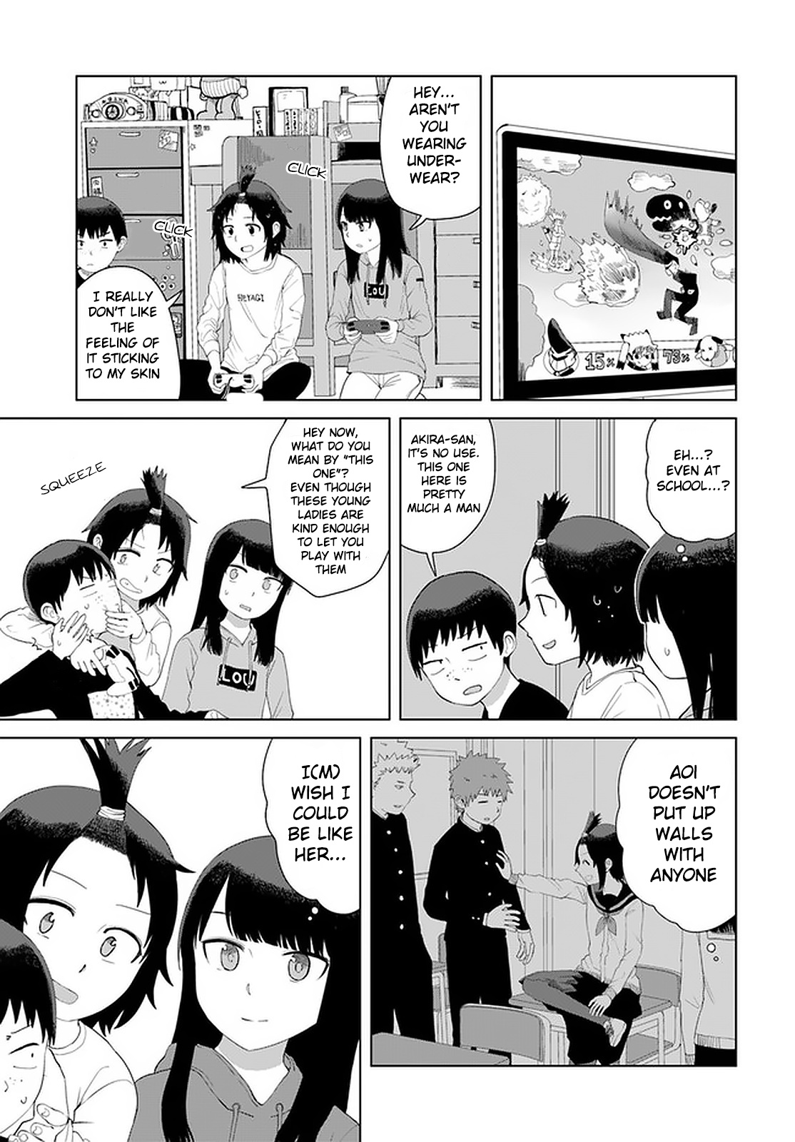 Ore Ga Watashi Ni Naru Made Chapter 44 #7